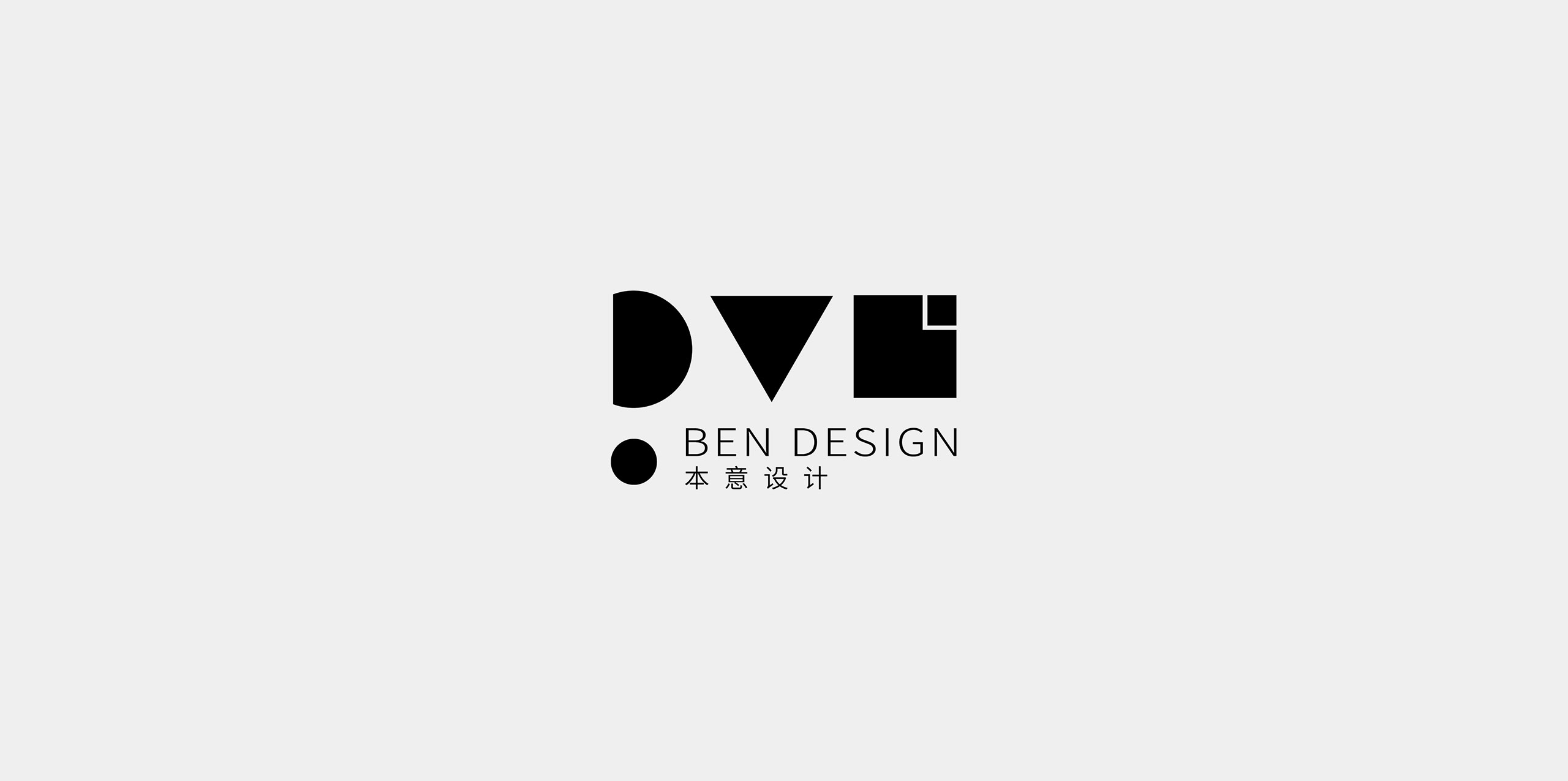 深圳工業(yè)設(shè)計(jì)，外觀設(shè)計(jì)，產(chǎn)品設(shè)計(jì)公司，深圳外觀設(shè)計(jì)，產(chǎn)品結(jié)構(gòu)設(shè)計(jì)