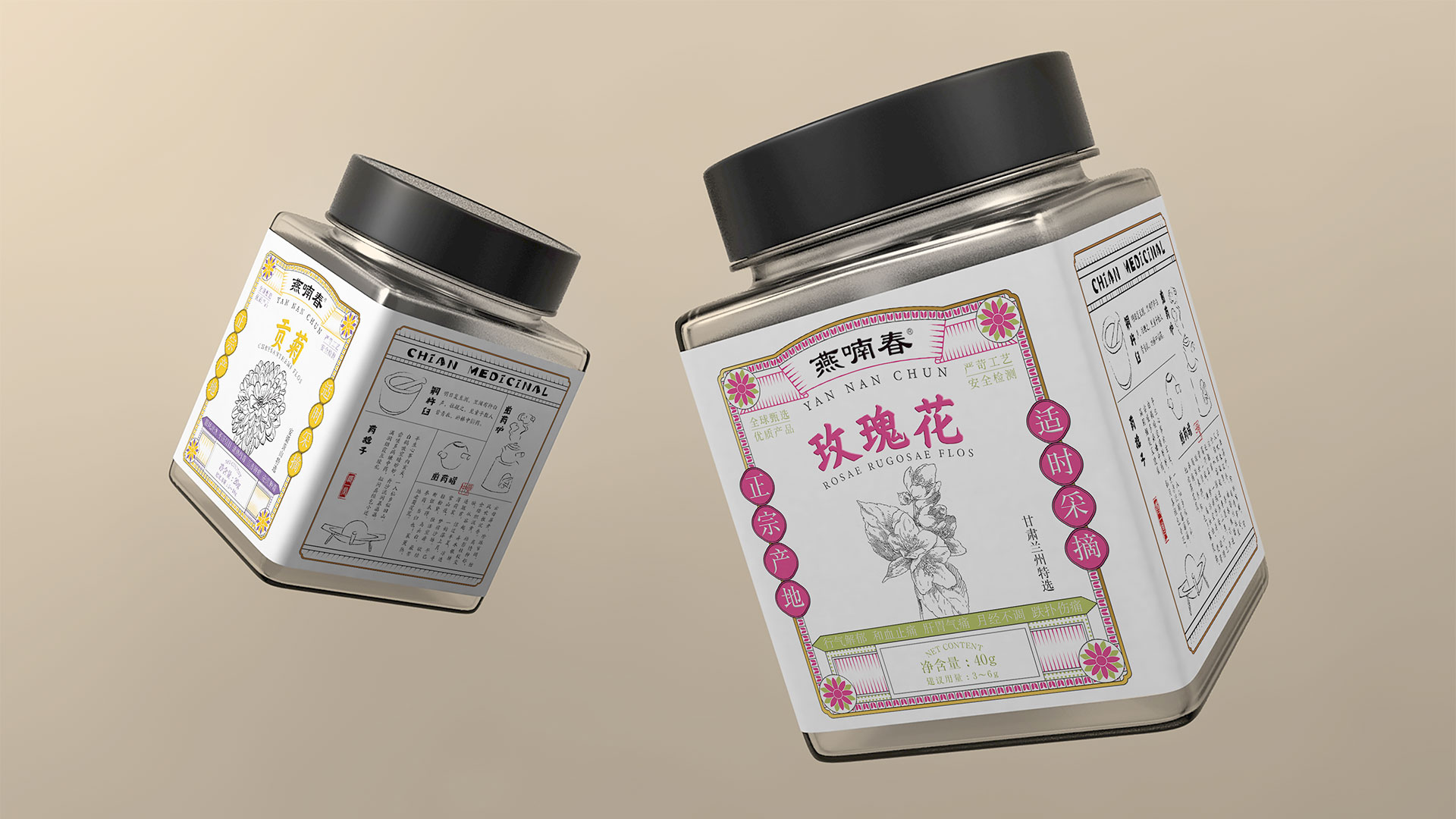 深圳工業(yè)設計，外觀設計，產品設計公司，深圳外觀設計，產品結構設計