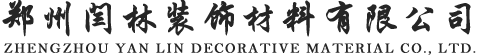 深圳工業(yè)設(shè)計(jì)_外觀(guān)設(shè)計(jì)_結(jié)構(gòu)設(shè)計(jì)_產(chǎn)品設(shè)計(jì)公司-貝塞爾工業(yè)設(shè)計(jì)